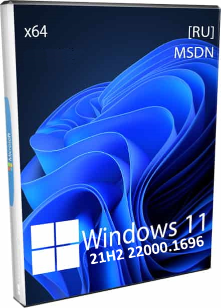 Windows 11 x64 Pro 21H2 22000.1696 RUS с активатором